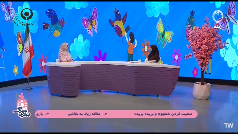 نشانه های اختلال گفتاری در کودکان